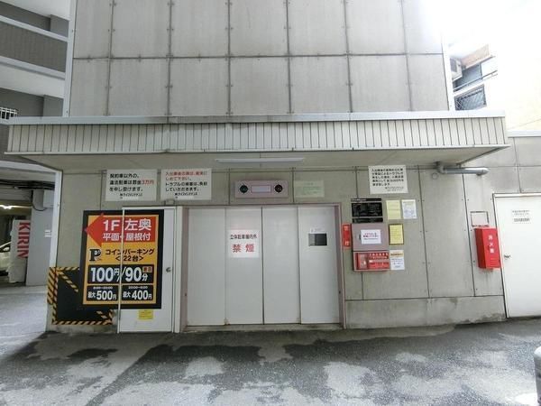 property-image