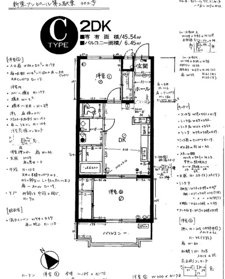property-image
